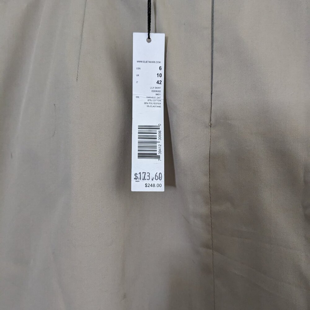 Elie Tahari Tan Skirt - Picture 5 of 5